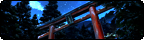 Amegakure
